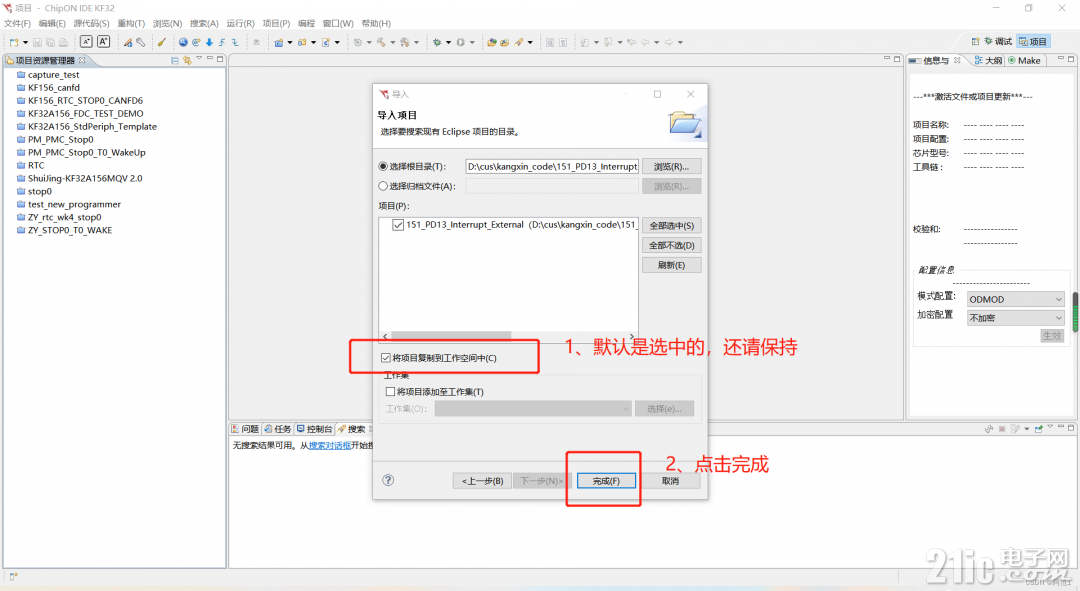 7698066d516e2e8a07.png