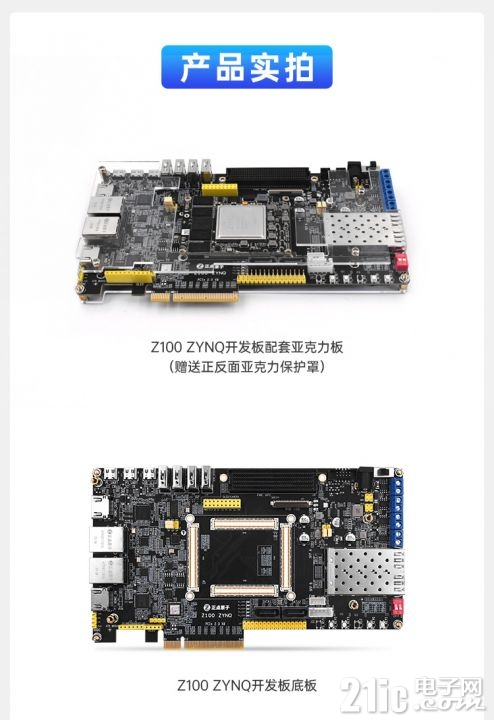 详情页1_05.jpg