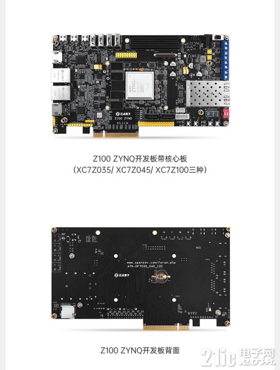 详情页1_06.jpg