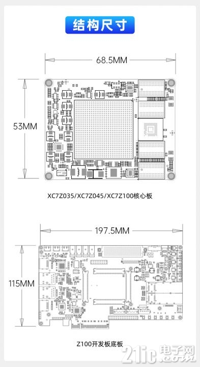 详情页1_08.jpg