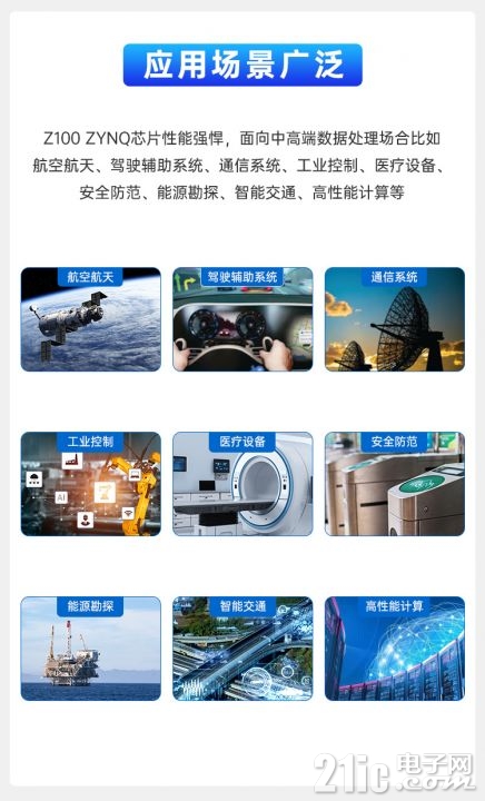 详情页1_09.jpg
