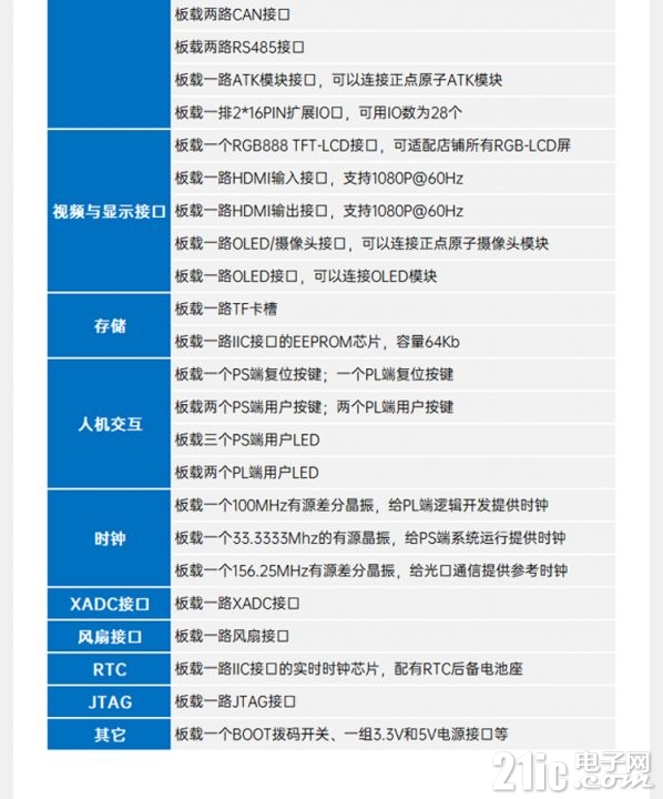 详情页1_12.jpg