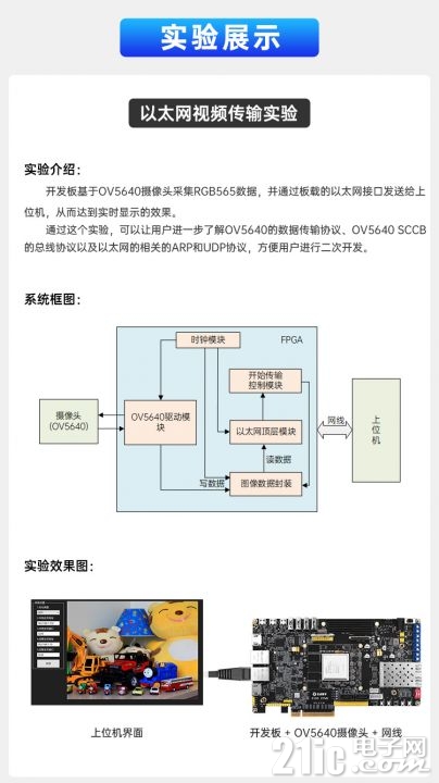 详情页2_03.jpg