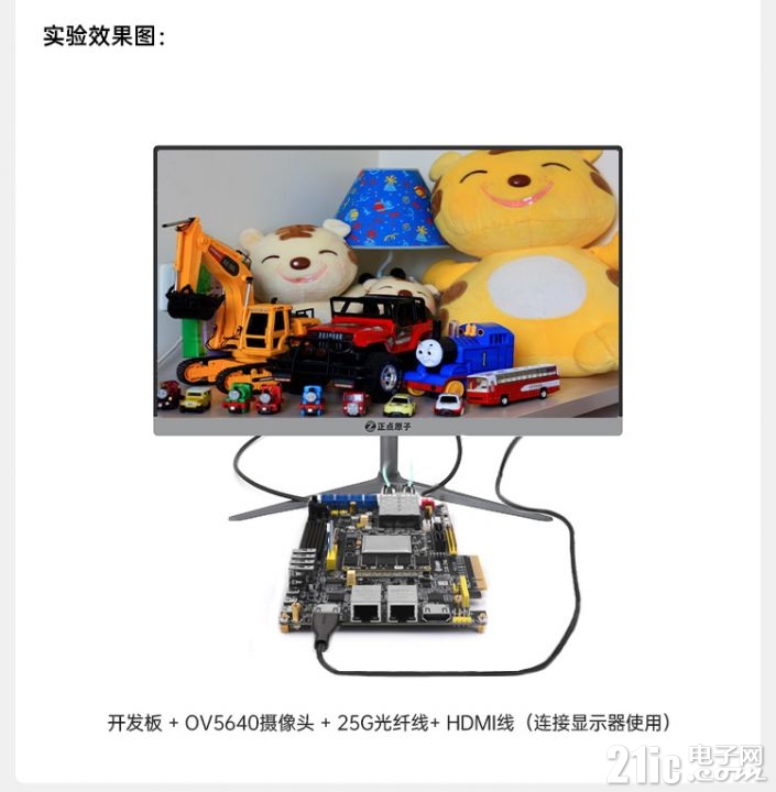 详情页2_08.jpg