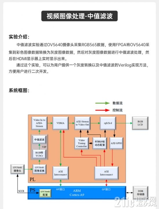 详情页2_09.jpg
