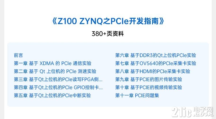 详情页3_06.jpg