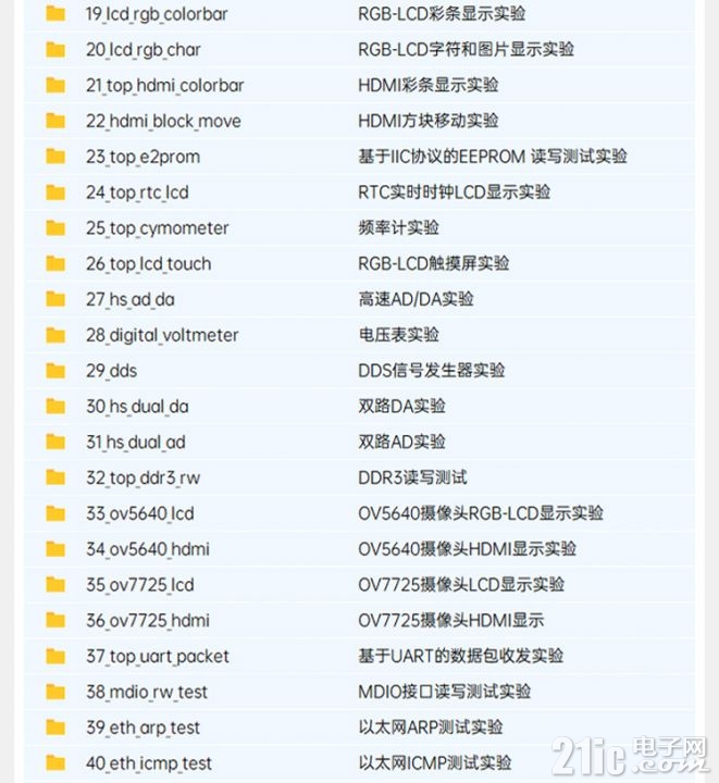 详情页3_10.jpg