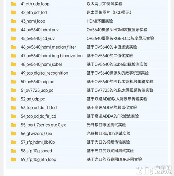 详情页3_11.jpg