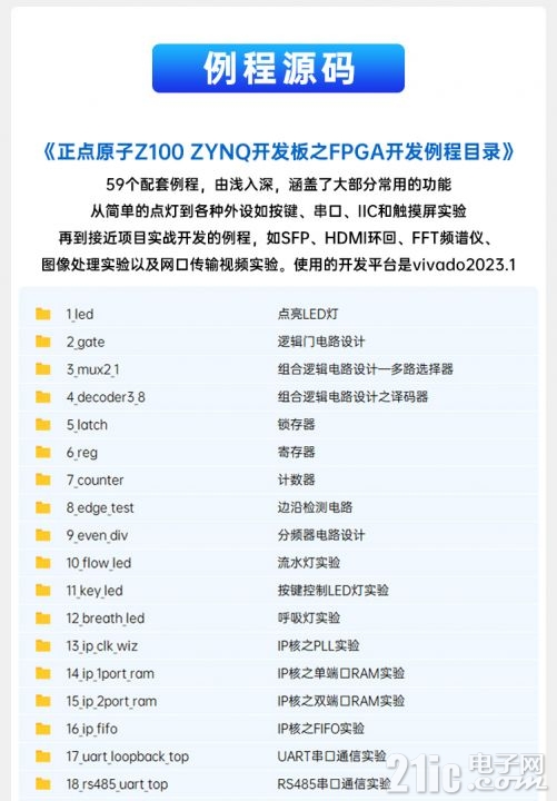详情页3_09.jpg