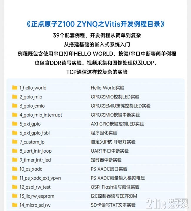详情页3_12.jpg