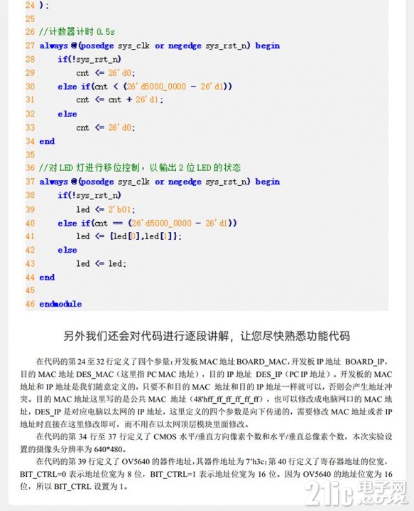 详情页3_18.jpg