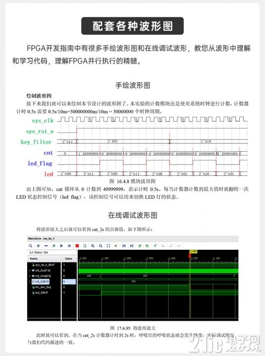 详情页3_16.jpg