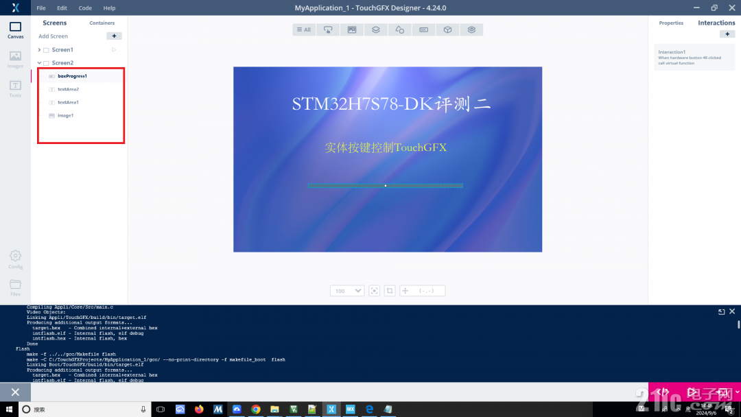 GFX2_1.png