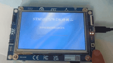 tutieshi_480x270_9s.gif