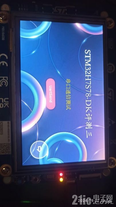 微信图片_20240907204139.jpg