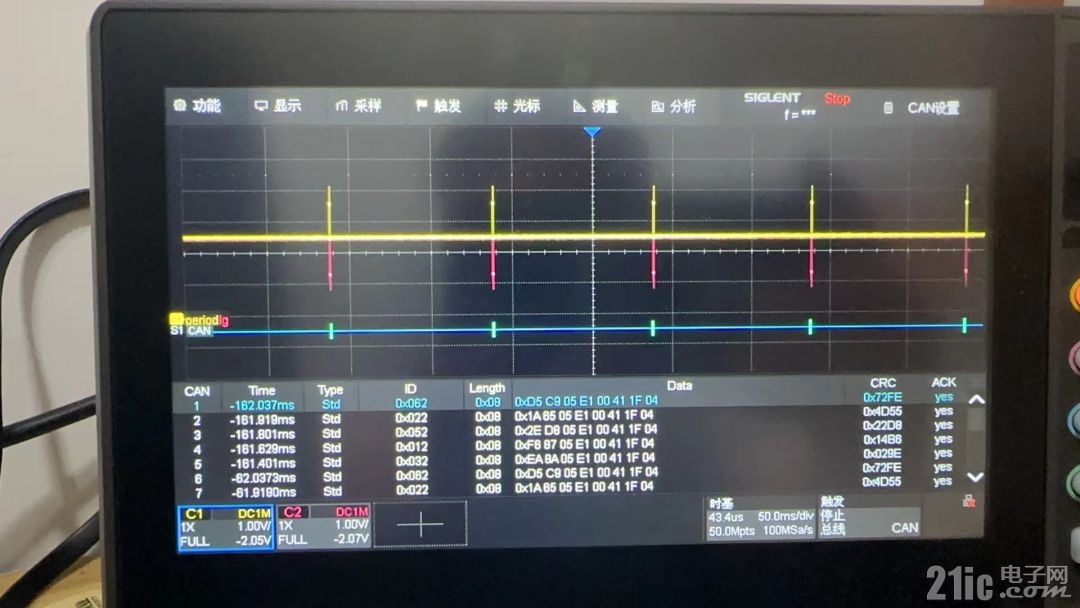 微信图片_20240911162923.jpg
