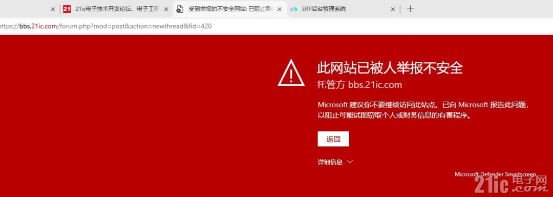微信截图_20240913155210.png