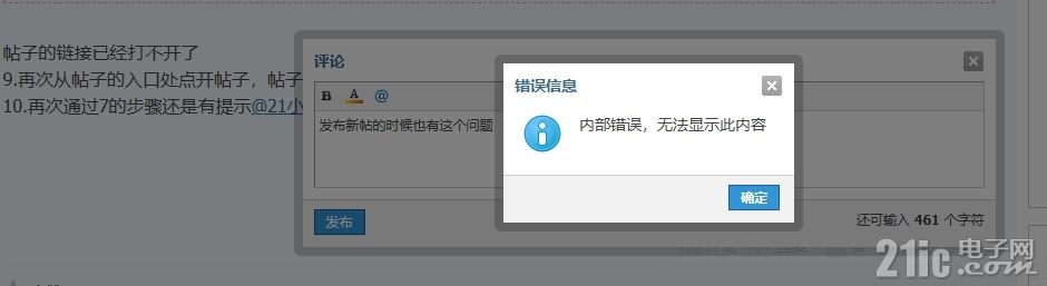 微信截图_20240913155304.png
