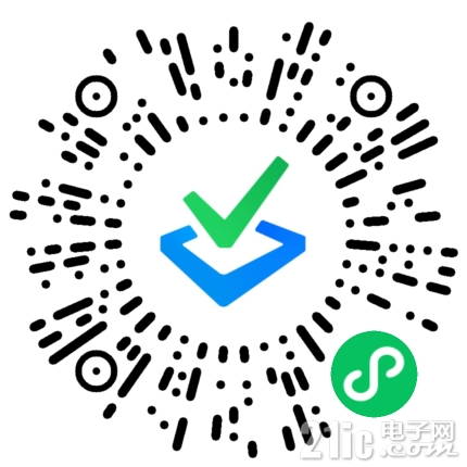 报名二维码