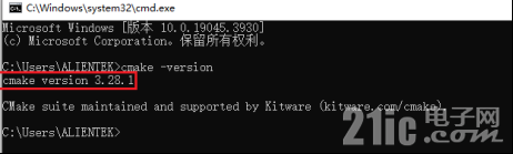 第三章 裸机SDK开发环境搭建1446.png