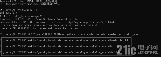 第三章 裸机SDK开发环境搭建3389.png