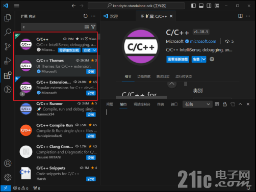 第四章 基于裸机编程的VSCode开发环境搭建1392.png
