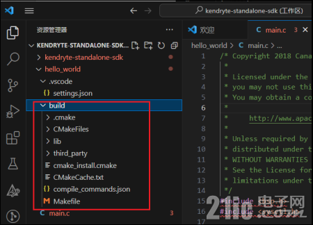第四章 基于裸机编程的VSCode开发环境搭建2859.png