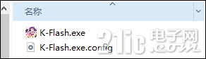 第五章 Kendryte K210固件烧录1728.png