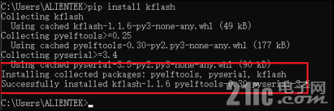 第五章 Kendryte K210固件烧录2569.png