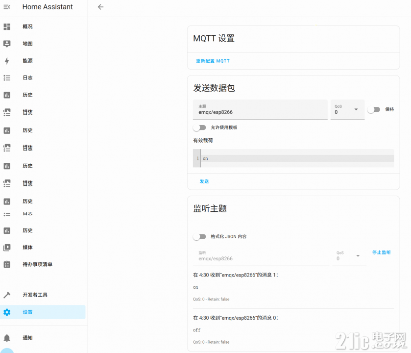 6099866f2a535871ac.png
