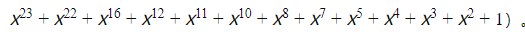 6600066fd79690b885.png