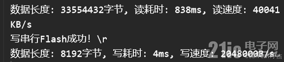 93846704f4aa531cd.png