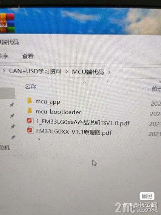 微信图片_20241012194437.jpg