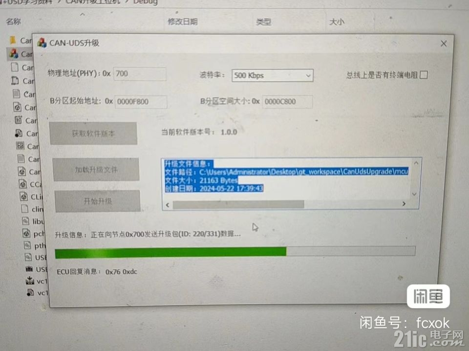 微信图片_20241012194450.jpg
