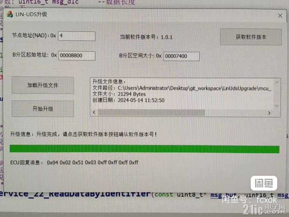 微信图片_20241012195647.jpg