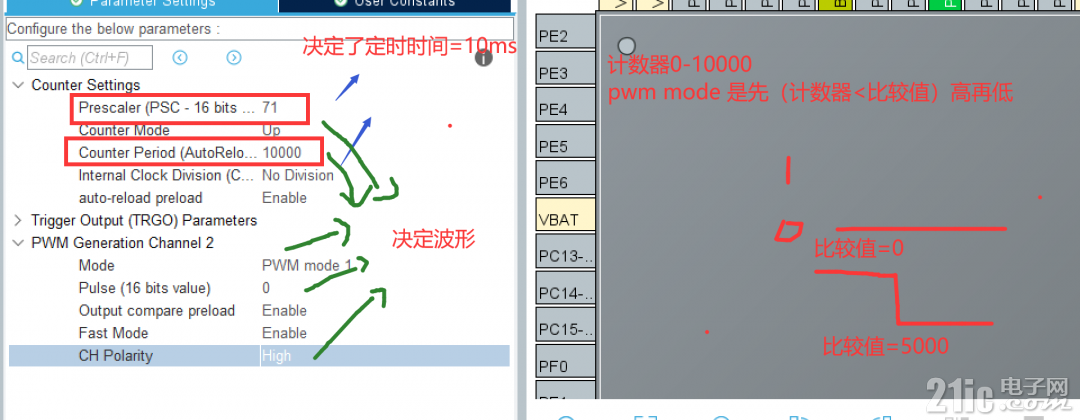 87220670dc8797dd51.png