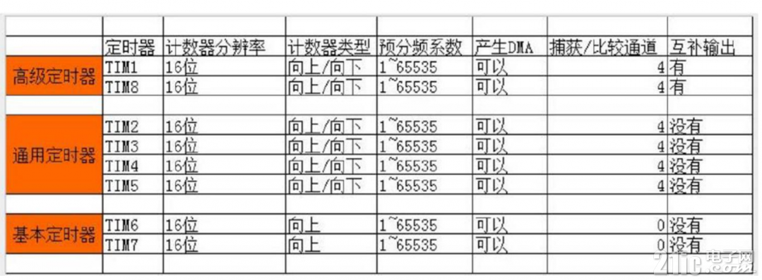 19082670dc8ffc383f.png