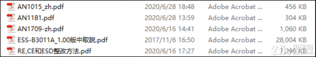 图片4.png