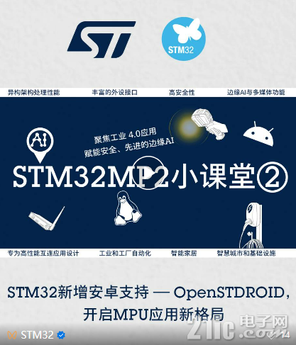 720836711bb6a764df.png