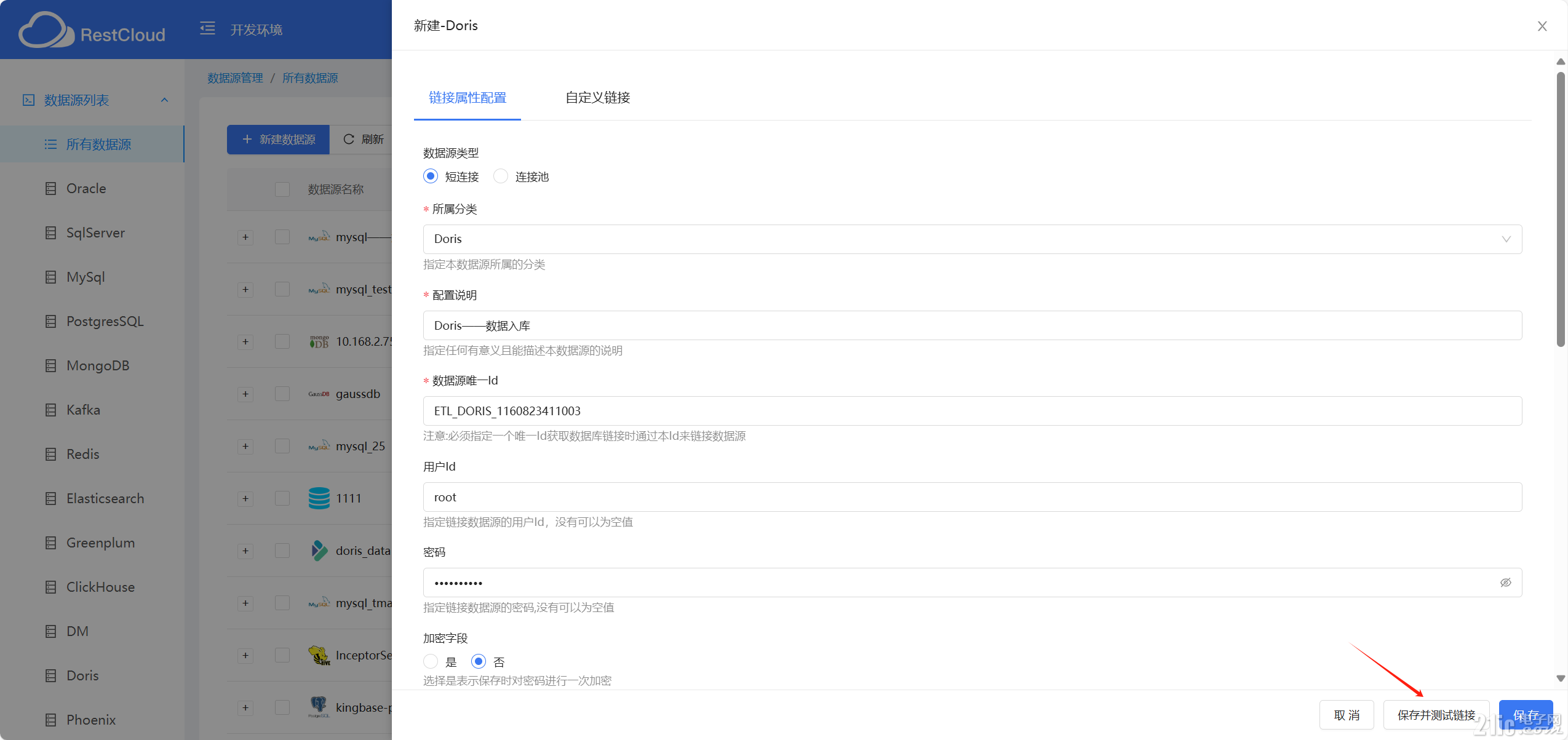 ac1a50fa417ae8e25caecb236253c740