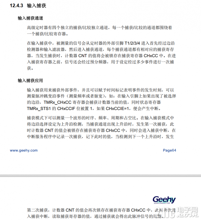 1e07736a7e8614a26ac73759e7e3d52.png