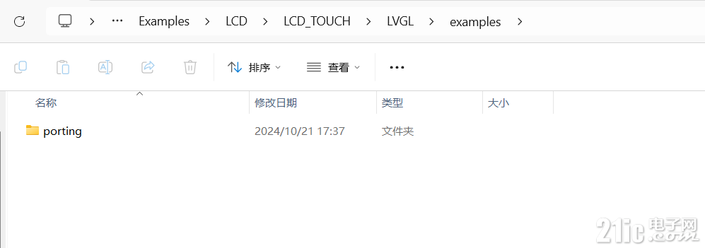 d4df41035d82e5a0d2584ce1fdc0957.png