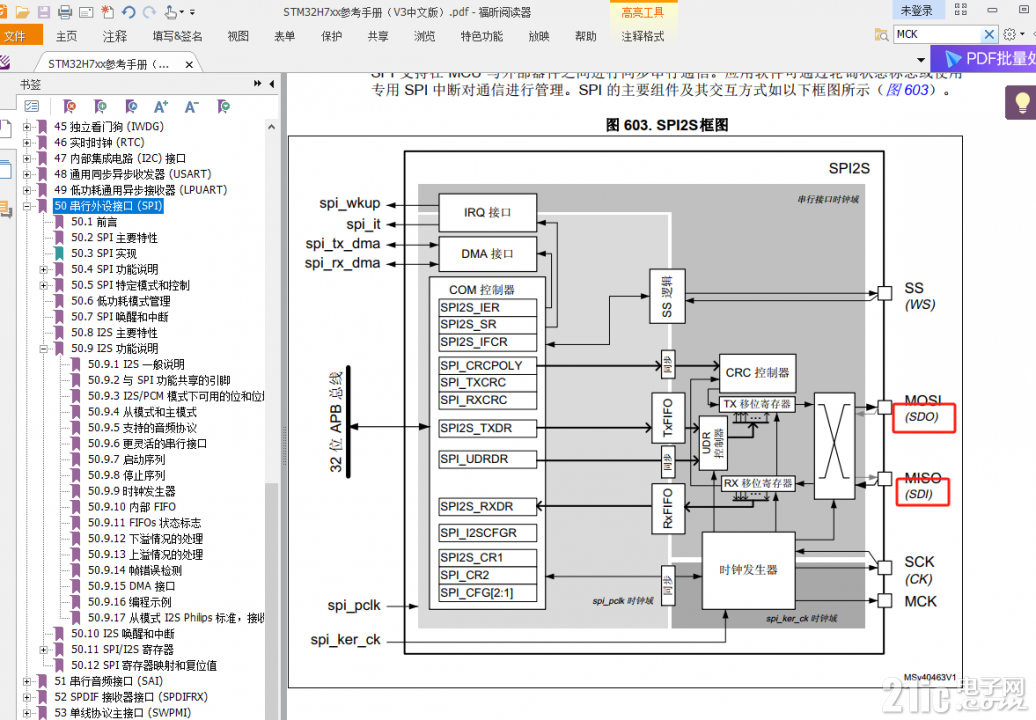 375166720a382a81e1.png