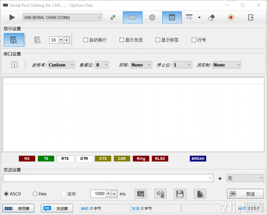 捕获2.PNG