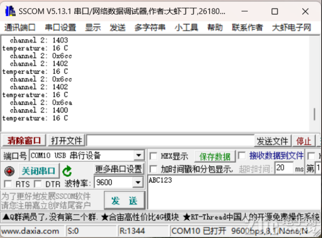 29465672397308d1a8.png