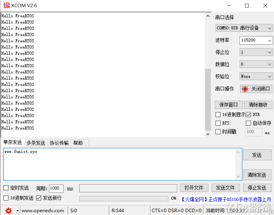 365646724906fe62d0.png