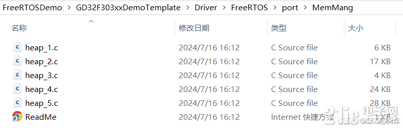 28212672491440226a.png