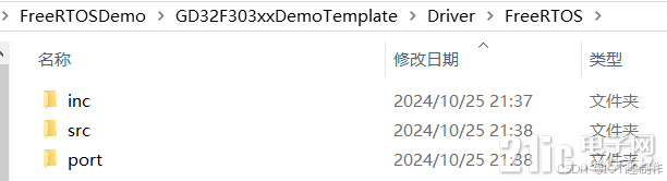 2938667249174009a4.png