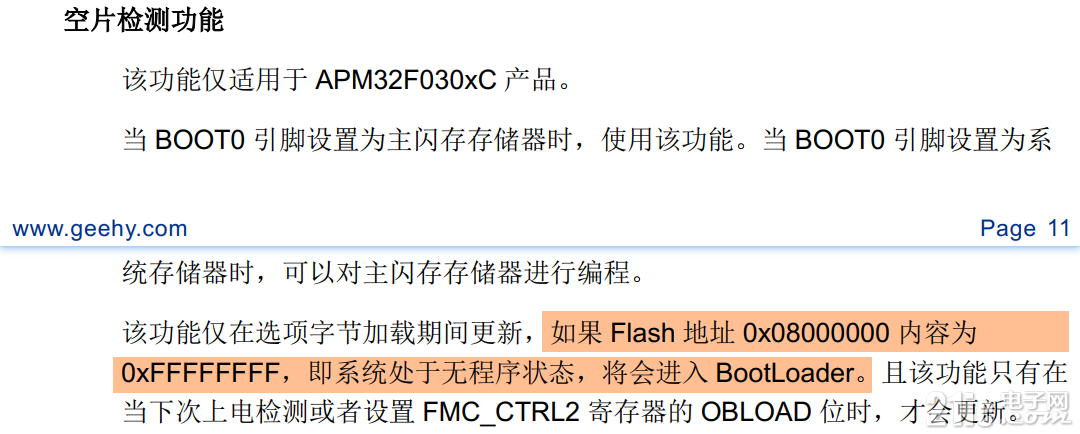 6097b19de577aebd9a072d3f809e54a1