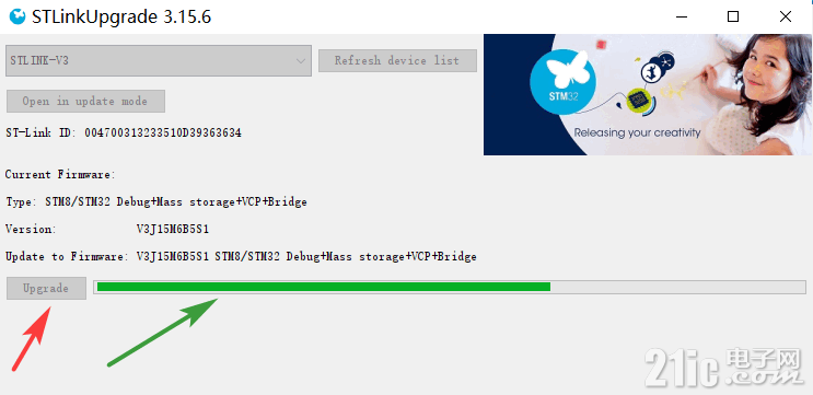 upgrading.png